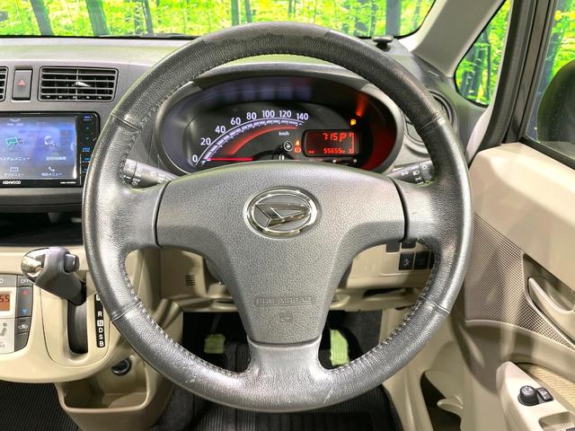 ムーヴ Ｘ　ＳＡ　ＳＤナビ　禁煙車　スマートアシスト　ドラレコ　フルセグ　Ｂｌｕｅｔｏｏｔｈ再生　ＥＴＣ　スマートキー　オートライト／エアコン　アイドリングストップ　純正１４インチアルミホイール　ＣＤ／ＤＶＤ再生（11枚目）