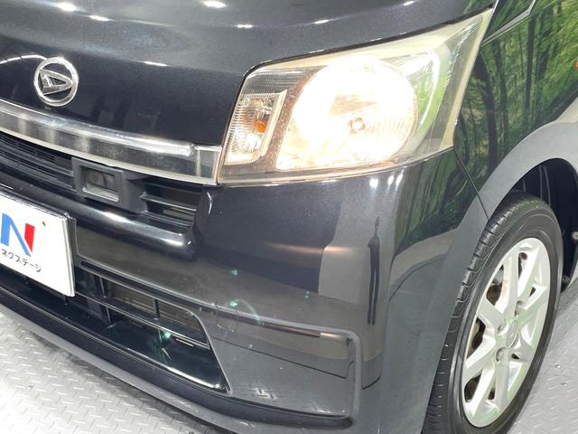 ムーヴ Ｘ　ＳＡ　ＳＤナビ　禁煙車　スマートアシスト　ドラレコ　フルセグ　Ｂｌｕｅｔｏｏｔｈ再生　ＥＴＣ　スマートキー　オートライト／エアコン　アイドリングストップ　純正１４インチアルミホイール　ＣＤ／ＤＶＤ再生（12枚目）