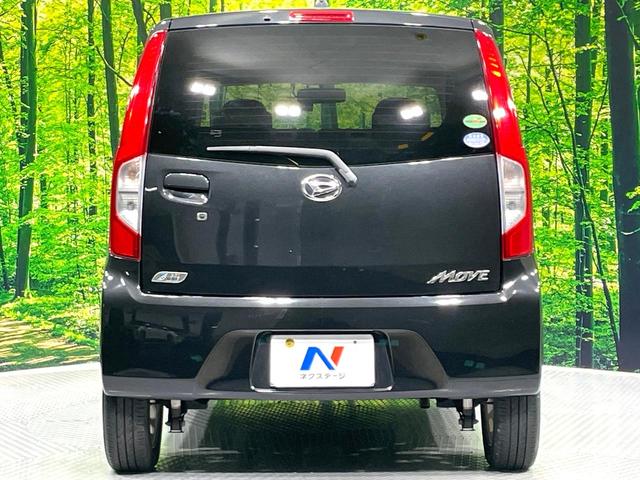ムーヴ Ｘ　ＳＡ　ＳＤナビ　禁煙車　スマートアシスト　ドラレコ　フルセグ　Ｂｌｕｅｔｏｏｔｈ再生　ＥＴＣ　スマートキー　オートライト／エアコン　アイドリングストップ　純正１４インチアルミホイール　ＣＤ／ＤＶＤ再生（15枚目）