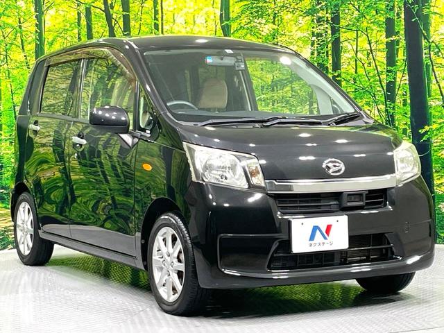 ムーヴ Ｘ　ＳＡ　ＳＤナビ　禁煙車　スマートアシスト　ドラレコ　フルセグ　Ｂｌｕｅｔｏｏｔｈ再生　ＥＴＣ　スマートキー　オートライト／エアコン　アイドリングストップ　純正１４インチアルミホイール　ＣＤ／ＤＶＤ再生（16枚目）