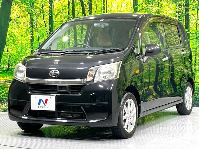 ムーヴ Ｘ　ＳＡ　ＳＤナビ　禁煙車　スマートアシスト　ドラレコ　フルセグ　Ｂｌｕｅｔｏｏｔｈ再生　ＥＴＣ　スマートキー　オートライト／エアコン　アイドリングストップ　純正１４インチアルミホイール　ＣＤ／ＤＶＤ再生（26枚目）