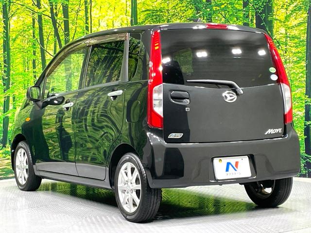 ムーヴ Ｘ　ＳＡ　ＳＤナビ　禁煙車　スマートアシスト　ドラレコ　フルセグ　Ｂｌｕｅｔｏｏｔｈ再生　ＥＴＣ　スマートキー　オートライト／エアコン　アイドリングストップ　純正１４インチアルミホイール　ＣＤ／ＤＶＤ再生（27枚目）