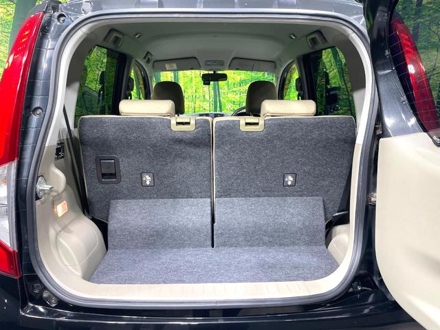 ムーヴ Ｘ　ＳＡ　ＳＤナビ　禁煙車　スマートアシスト　ドラレコ　フルセグ　Ｂｌｕｅｔｏｏｔｈ再生　ＥＴＣ　スマートキー　オートライト／エアコン　アイドリングストップ　純正１４インチアルミホイール　ＣＤ／ＤＶＤ再生（33枚目）