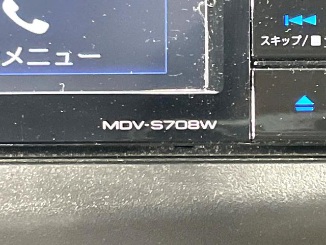 ムーヴ Ｘ　ＳＡ　ＳＤナビ　禁煙車　スマートアシスト　ドラレコ　フルセグ　Ｂｌｕｅｔｏｏｔｈ再生　ＥＴＣ　スマートキー　オートライト／エアコン　アイドリングストップ　純正１４インチアルミホイール　ＣＤ／ＤＶＤ再生（39枚目）