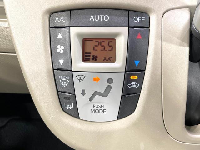 ムーヴ Ｘ　ＳＡ　ＳＤナビ　禁煙車　スマートアシスト　ドラレコ　フルセグ　Ｂｌｕｅｔｏｏｔｈ再生　ＥＴＣ　スマートキー　オートライト／エアコン　アイドリングストップ　純正１４インチアルミホイール　ＣＤ／ＤＶＤ再生（40枚目）