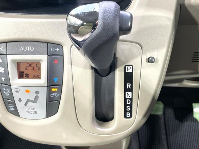 ムーヴ Ｘ　ＳＡ　ＳＤナビ　禁煙車　スマートアシスト　ドラレコ　フルセグ　Ｂｌｕｅｔｏｏｔｈ再生　ＥＴＣ　スマートキー　オートライト／エアコン　アイドリングストップ　純正１４インチアルミホイール　ＣＤ／ＤＶＤ再生（41枚目）