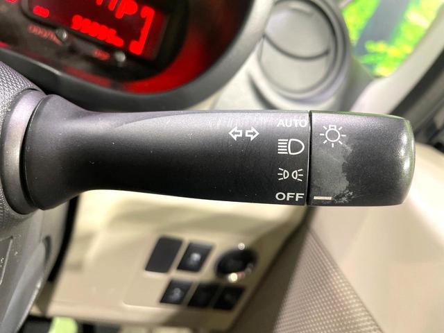 ムーヴ Ｘ　ＳＡ　ＳＤナビ　禁煙車　スマートアシスト　ドラレコ　フルセグ　Ｂｌｕｅｔｏｏｔｈ再生　ＥＴＣ　スマートキー　オートライト／エアコン　アイドリングストップ　純正１４インチアルミホイール　ＣＤ／ＤＶＤ再生（43枚目）