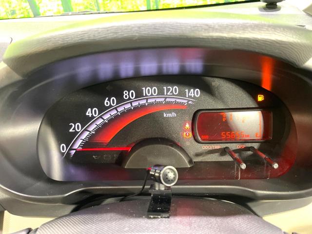 ムーヴ Ｘ　ＳＡ　ＳＤナビ　禁煙車　スマートアシスト　ドラレコ　フルセグ　Ｂｌｕｅｔｏｏｔｈ再生　ＥＴＣ　スマートキー　オートライト／エアコン　アイドリングストップ　純正１４インチアルミホイール　ＣＤ／ＤＶＤ再生（44枚目）