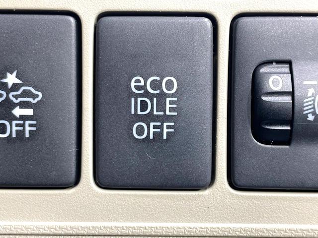 ムーヴ Ｘ　ＳＡ　ＳＤナビ　禁煙車　スマートアシスト　ドラレコ　フルセグ　Ｂｌｕｅｔｏｏｔｈ再生　ＥＴＣ　スマートキー　オートライト／エアコン　アイドリングストップ　純正１４インチアルミホイール　ＣＤ／ＤＶＤ再生（48枚目）