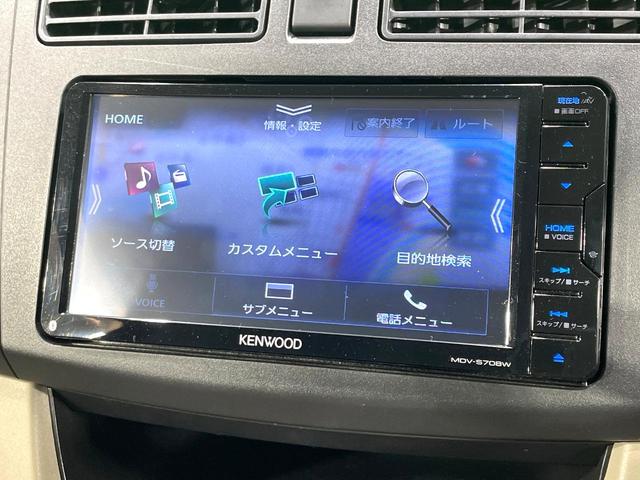 ムーヴ Ｘ　ＳＡ　ＳＤナビ　禁煙車　スマートアシスト　ドラレコ　フルセグ　Ｂｌｕｅｔｏｏｔｈ再生　ＥＴＣ　スマートキー　オートライト／エアコン　アイドリングストップ　純正１４インチアルミホイール　ＣＤ／ＤＶＤ再生（49枚目）