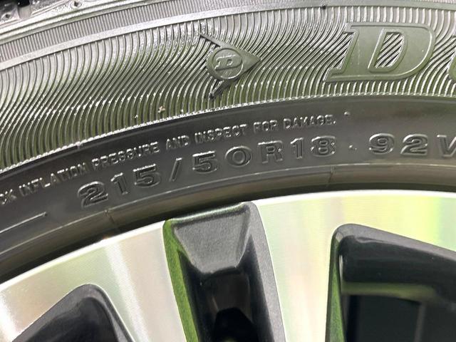 ヤリスクロス ハイブリッドＺ　アドベンチャー　純正８型ナビ　全周囲カメラ　禁煙車　セーフティセンス　レーダークルーズ　ブラインドスポットモニター　ハーフレザーシート　パワーシート　シート／ハンドルヒーター　ＬＥＤヘッド／フォグ　ドラレコ　ＥＴＣ（31枚目）