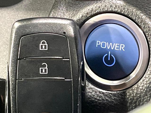 ヤリスクロス ハイブリッドＺ　アドベンチャー　純正８型ナビ　全周囲カメラ　禁煙車　セーフティセンス　レーダークルーズ　ブラインドスポットモニター　ハーフレザーシート　パワーシート　シート／ハンドルヒーター　ＬＥＤヘッド／フォグ　ドラレコ　ＥＴＣ（36枚目）