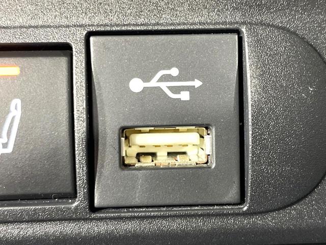 ヤリスクロス ハイブリッドＺ　アドベンチャー　純正８型ナビ　全周囲カメラ　禁煙車　セーフティセンス　レーダークルーズ　ブラインドスポットモニター　ハーフレザーシート　パワーシート　シート／ハンドルヒーター　ＬＥＤヘッド／フォグ　ドラレコ　ＥＴＣ（40枚目）