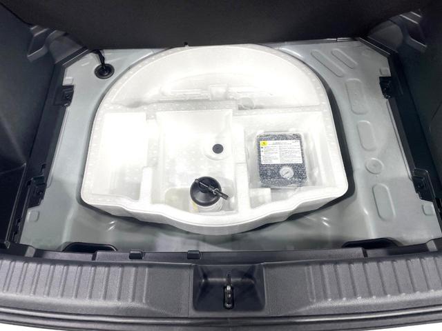 ヤリスクロス ハイブリッドＺ　アドベンチャー　純正８型ナビ　全周囲カメラ　禁煙車　セーフティセンス　レーダークルーズ　ブラインドスポットモニター　ハーフレザーシート　パワーシート　シート／ハンドルヒーター　ＬＥＤヘッド／フォグ　ドラレコ　ＥＴＣ（41枚目）