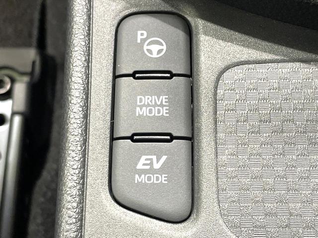 ヤリスクロス ハイブリッドＺ　アドベンチャー　純正８型ナビ　全周囲カメラ　禁煙車　セーフティセンス　レーダークルーズ　ブラインドスポットモニター　ハーフレザーシート　パワーシート　シート／ハンドルヒーター　ＬＥＤヘッド／フォグ　ドラレコ　ＥＴＣ（52枚目）