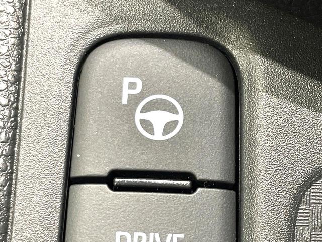 ヤリスクロス ハイブリッドＺ　アドベンチャー　純正８型ナビ　全周囲カメラ　禁煙車　セーフティセンス　レーダークルーズ　ブラインドスポットモニター　ハーフレザーシート　パワーシート　シート／ハンドルヒーター　ＬＥＤヘッド／フォグ　ドラレコ　ＥＴＣ（56枚目）