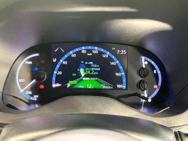 ヤリスクロス ハイブリッドＺ　アドベンチャー　純正８型ナビ　全周囲カメラ　禁煙車　セーフティセンス　レーダークルーズ　ブラインドスポットモニター　ハーフレザーシート　パワーシート　シート／ハンドルヒーター　ＬＥＤヘッド／フォグ　ドラレコ　ＥＴＣ（63枚目）