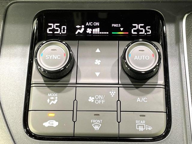 ステップワゴン ｅ：ＨＥＶスパーダ　登録済未使用車　両側電動ドア　ホンダセンシング　アダプティブクルーズ　ブラインドスポットモニター　シートヒーター　電動リアゲート　ＬＥＤヘッド／フォグ　ハーフレザー　クリアランスソナー　スマートキー（33枚目）