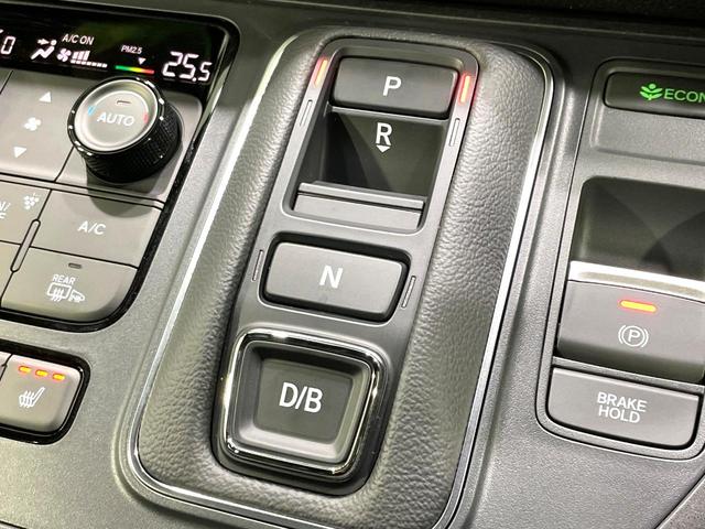 ステップワゴン ｅ：ＨＥＶスパーダ　登録済未使用車　両側電動ドア　ホンダセンシング　アダプティブクルーズ　ブラインドスポットモニター　シートヒーター　電動リアゲート　ＬＥＤヘッド／フォグ　ハーフレザー　クリアランスソナー　スマートキー（37枚目）