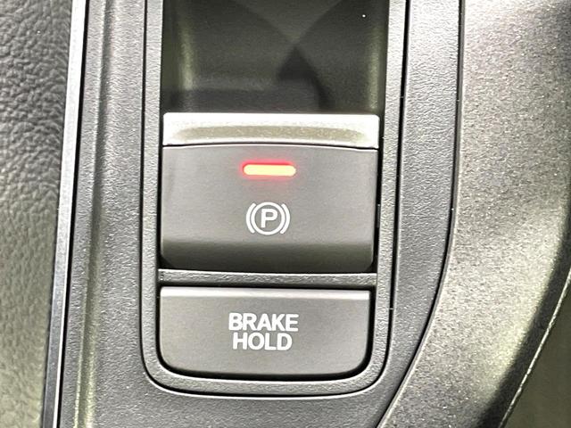 ステップワゴン ｅ：ＨＥＶスパーダ　登録済未使用車　両側電動ドア　ホンダセンシング　アダプティブクルーズ　ブラインドスポットモニター　シートヒーター　電動リアゲート　ＬＥＤヘッド／フォグ　ハーフレザー　クリアランスソナー　スマートキー（38枚目）
