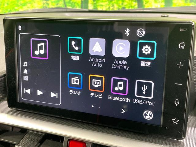 ライズ Ｚ　モデリスタエアロ　純正９型ディスプレイ　バックカメラ　禁煙車　スマートアシスト　アダプティブクルーズ　ＬＥＤヘッド／フォグ　シートヒーター　フルセグ　Ｂｌｕｅｔｏｏｔｈ　ＥＴＣ　純正１７インチアルミ（4枚目）