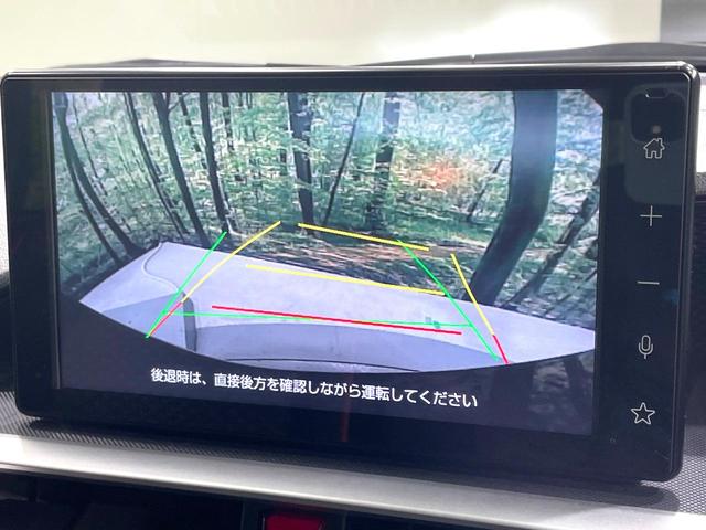 ライズ Ｚ　モデリスタエアロ　純正９型ディスプレイ　バックカメラ　禁煙車　スマートアシスト　アダプティブクルーズ　ＬＥＤヘッド／フォグ　シートヒーター　フルセグ　Ｂｌｕｅｔｏｏｔｈ　ＥＴＣ　純正１７インチアルミ（5枚目）