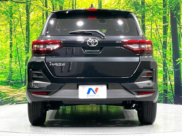 ライズ Ｚ　モデリスタエアロ　純正９型ディスプレイ　バックカメラ　禁煙車　スマートアシスト　アダプティブクルーズ　ＬＥＤヘッド／フォグ　シートヒーター　フルセグ　Ｂｌｕｅｔｏｏｔｈ　ＥＴＣ　純正１７インチアルミ（17枚目）