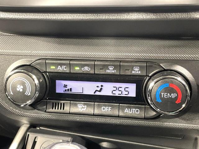 ライズ Ｚ　モデリスタエアロ　純正９型ディスプレイ　バックカメラ　禁煙車　スマートアシスト　アダプティブクルーズ　ＬＥＤヘッド／フォグ　シートヒーター　フルセグ　Ｂｌｕｅｔｏｏｔｈ　ＥＴＣ　純正１７インチアルミ（30枚目）