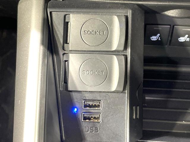 ライズ Ｚ　モデリスタエアロ　純正９型ディスプレイ　バックカメラ　禁煙車　スマートアシスト　アダプティブクルーズ　ＬＥＤヘッド／フォグ　シートヒーター　フルセグ　Ｂｌｕｅｔｏｏｔｈ　ＥＴＣ　純正１７インチアルミ（31枚目）