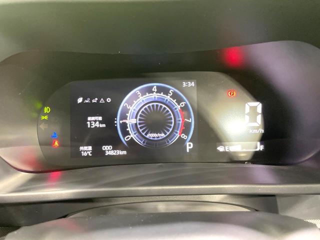 ライズ Ｚ　モデリスタエアロ　純正９型ディスプレイ　バックカメラ　禁煙車　スマートアシスト　アダプティブクルーズ　ＬＥＤヘッド／フォグ　シートヒーター　フルセグ　Ｂｌｕｅｔｏｏｔｈ　ＥＴＣ　純正１７インチアルミ（40枚目）