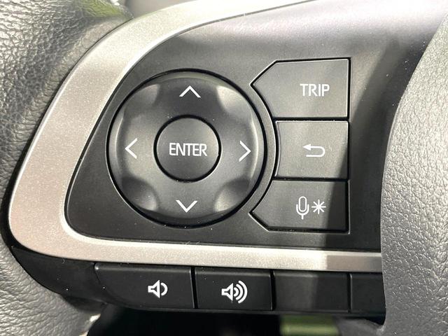 ライズ Ｚ　モデリスタエアロ　純正９型ディスプレイ　バックカメラ　禁煙車　スマートアシスト　アダプティブクルーズ　ＬＥＤヘッド／フォグ　シートヒーター　フルセグ　Ｂｌｕｅｔｏｏｔｈ　ＥＴＣ　純正１７インチアルミ（41枚目）