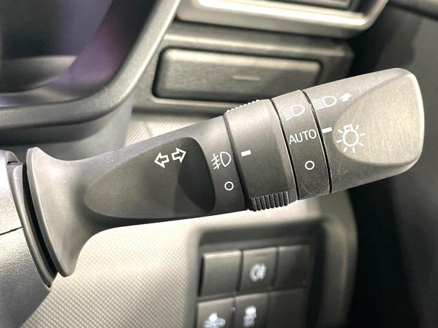 ライズ Ｚ　モデリスタエアロ　純正９型ディスプレイ　バックカメラ　禁煙車　スマートアシスト　アダプティブクルーズ　ＬＥＤヘッド／フォグ　シートヒーター　フルセグ　Ｂｌｕｅｔｏｏｔｈ　ＥＴＣ　純正１７インチアルミ（43枚目）