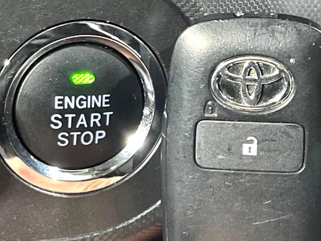 ライズ Ｚ　モデリスタエアロ　純正９型ディスプレイ　バックカメラ　禁煙車　スマートアシスト　アダプティブクルーズ　ＬＥＤヘッド／フォグ　シートヒーター　フルセグ　Ｂｌｕｅｔｏｏｔｈ　ＥＴＣ　純正１７インチアルミ（45枚目）