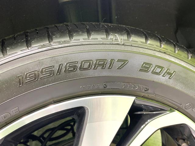 ライズ Ｚ　モデリスタエアロ　純正９型ディスプレイ　バックカメラ　禁煙車　スマートアシスト　アダプティブクルーズ　ＬＥＤヘッド／フォグ　シートヒーター　フルセグ　Ｂｌｕｅｔｏｏｔｈ　ＥＴＣ　純正１７インチアルミ（53枚目）