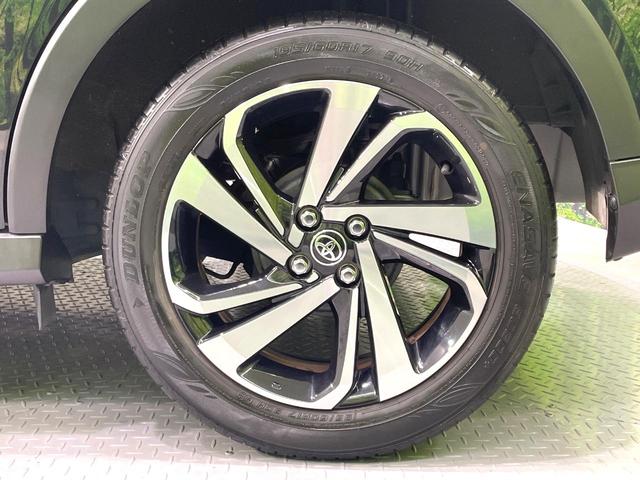 ライズ Ｚ　モデリスタエアロ　純正９型ディスプレイ　バックカメラ　禁煙車　スマートアシスト　アダプティブクルーズ　ＬＥＤヘッド／フォグ　シートヒーター　フルセグ　Ｂｌｕｅｔｏｏｔｈ　ＥＴＣ　純正１７インチアルミ（54枚目）