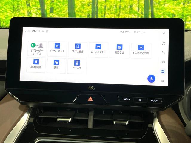 ハリアー Ｚ　モデリスタエアロ　純正１２．３型ナビ　全周囲カメラ　禁煙車　セーフティセンス　レーダークルーズ　電動リアゲート　デジタルインナーミラー　ブラインドスポットモニター　ＪＢＬサウンド　ドラレコ　ＥＴＣ（28枚目）