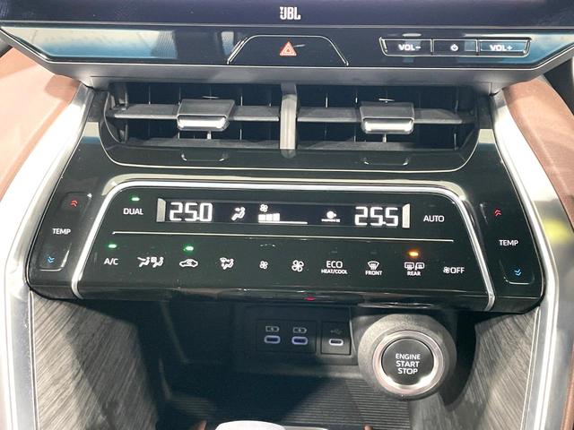 ハリアー Ｚ　モデリスタエアロ　純正１２．３型ナビ　全周囲カメラ　禁煙車　セーフティセンス　レーダークルーズ　電動リアゲート　デジタルインナーミラー　ブラインドスポットモニター　ＪＢＬサウンド　ドラレコ　ＥＴＣ（31枚目）