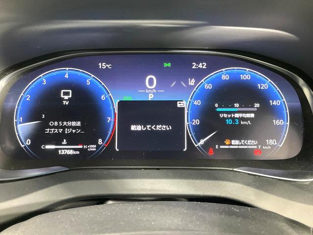 ハリアー Ｚ　モデリスタエアロ　純正１２．３型ナビ　全周囲カメラ　禁煙車　セーフティセンス　レーダークルーズ　電動リアゲート　デジタルインナーミラー　ブラインドスポットモニター　ＪＢＬサウンド　ドラレコ　ＥＴＣ（40枚目）
