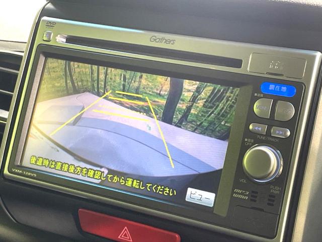 Ｎ－ＢＯＸカスタム Ｇ・Ｌパッケージ　純正ナビ　バックカメラ　禁煙車　パワースライドドア　ＨＩＤヘッド　ドラレコ　Ｂｌｕｅｔｏｏｔｈ再生　ＥＴＣ　オートライト／エアコン　アイドリングストップ　スマートキー　電動格納ミラー　盗難防止システム（4枚目）