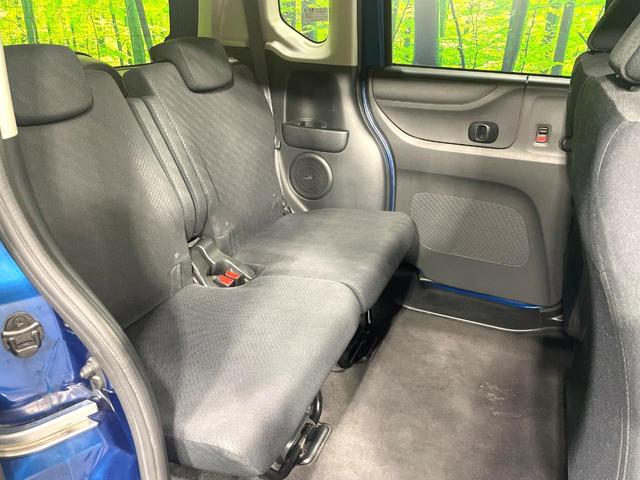 Ｎ－ＢＯＸカスタム Ｇ・Ｌパッケージ　純正ナビ　バックカメラ　禁煙車　パワースライドドア　ＨＩＤヘッド　ドラレコ　Ｂｌｕｅｔｏｏｔｈ再生　ＥＴＣ　オートライト／エアコン　アイドリングストップ　スマートキー　電動格納ミラー　盗難防止システム（9枚目）