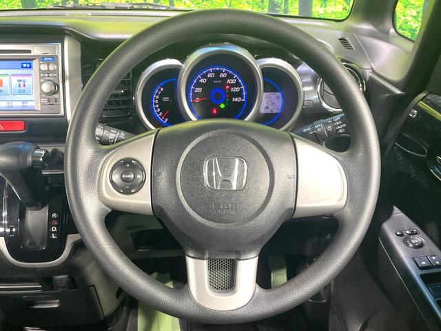 Ｎ－ＢＯＸカスタム Ｇ・Ｌパッケージ　純正ナビ　バックカメラ　禁煙車　パワースライドドア　ＨＩＤヘッド　ドラレコ　Ｂｌｕｅｔｏｏｔｈ再生　ＥＴＣ　オートライト／エアコン　アイドリングストップ　スマートキー　電動格納ミラー　盗難防止システム（11枚目）