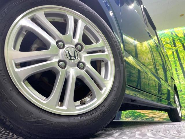 Ｎ－ＢＯＸカスタム Ｇ・Ｌパッケージ　純正ナビ　バックカメラ　禁煙車　パワースライドドア　ＨＩＤヘッド　ドラレコ　Ｂｌｕｅｔｏｏｔｈ再生　ＥＴＣ　オートライト／エアコン　アイドリングストップ　スマートキー　電動格納ミラー　盗難防止システム（13枚目）