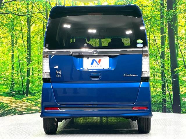 Ｎ－ＢＯＸカスタム Ｇ・Ｌパッケージ　純正ナビ　バックカメラ　禁煙車　パワースライドドア　ＨＩＤヘッド　ドラレコ　Ｂｌｕｅｔｏｏｔｈ再生　ＥＴＣ　オートライト／エアコン　アイドリングストップ　スマートキー　電動格納ミラー　盗難防止システム（15枚目）