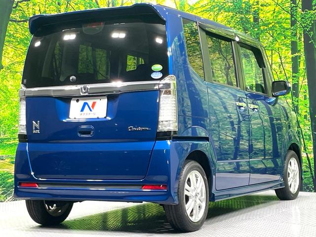 Ｎ－ＢＯＸカスタム Ｇ・Ｌパッケージ　純正ナビ　バックカメラ　禁煙車　パワースライドドア　ＨＩＤヘッド　ドラレコ　Ｂｌｕｅｔｏｏｔｈ再生　ＥＴＣ　オートライト／エアコン　アイドリングストップ　スマートキー　電動格納ミラー　盗難防止システム（17枚目）