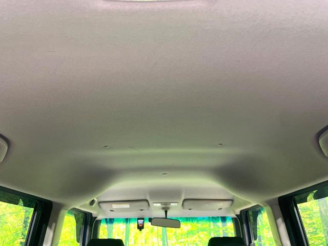 Ｎ－ＢＯＸカスタム Ｇ・Ｌパッケージ　純正ナビ　バックカメラ　禁煙車　パワースライドドア　ＨＩＤヘッド　ドラレコ　Ｂｌｕｅｔｏｏｔｈ再生　ＥＴＣ　オートライト／エアコン　アイドリングストップ　スマートキー　電動格納ミラー　盗難防止システム（27枚目）