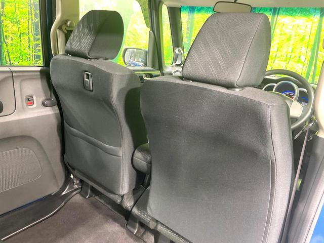 Ｎ－ＢＯＸカスタム Ｇ・Ｌパッケージ　純正ナビ　バックカメラ　禁煙車　パワースライドドア　ＨＩＤヘッド　ドラレコ　Ｂｌｕｅｔｏｏｔｈ再生　ＥＴＣ　オートライト／エアコン　アイドリングストップ　スマートキー　電動格納ミラー　盗難防止システム（29枚目）