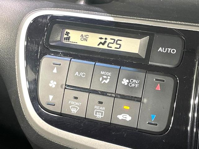 Ｎ－ＢＯＸカスタム Ｇ・Ｌパッケージ　純正ナビ　バックカメラ　禁煙車　パワースライドドア　ＨＩＤヘッド　ドラレコ　Ｂｌｕｅｔｏｏｔｈ再生　ＥＴＣ　オートライト／エアコン　アイドリングストップ　スマートキー　電動格納ミラー　盗難防止システム（31枚目）