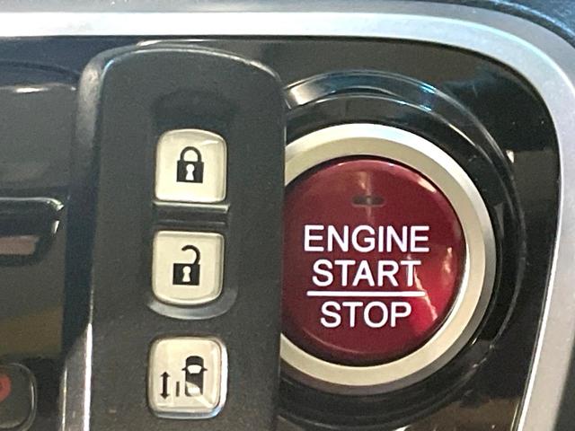 Ｎ－ＢＯＸカスタム Ｇ・Ｌパッケージ　純正ナビ　バックカメラ　禁煙車　パワースライドドア　ＨＩＤヘッド　ドラレコ　Ｂｌｕｅｔｏｏｔｈ再生　ＥＴＣ　オートライト／エアコン　アイドリングストップ　スマートキー　電動格納ミラー　盗難防止システム（33枚目）