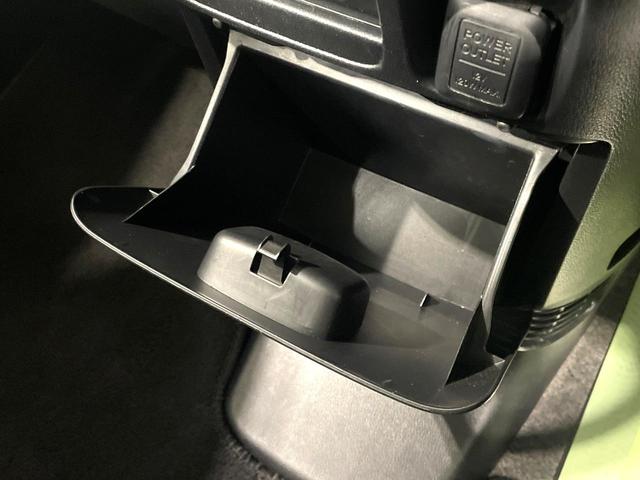 Ｎ－ＢＯＸカスタム Ｇ・Ｌパッケージ　純正ナビ　バックカメラ　禁煙車　パワースライドドア　ＨＩＤヘッド　ドラレコ　Ｂｌｕｅｔｏｏｔｈ再生　ＥＴＣ　オートライト／エアコン　アイドリングストップ　スマートキー　電動格納ミラー　盗難防止システム（34枚目）