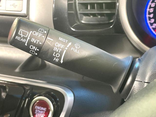 Ｎ－ＢＯＸカスタム Ｇ・Ｌパッケージ　純正ナビ　バックカメラ　禁煙車　パワースライドドア　ＨＩＤヘッド　ドラレコ　Ｂｌｕｅｔｏｏｔｈ再生　ＥＴＣ　オートライト／エアコン　アイドリングストップ　スマートキー　電動格納ミラー　盗難防止システム（37枚目）